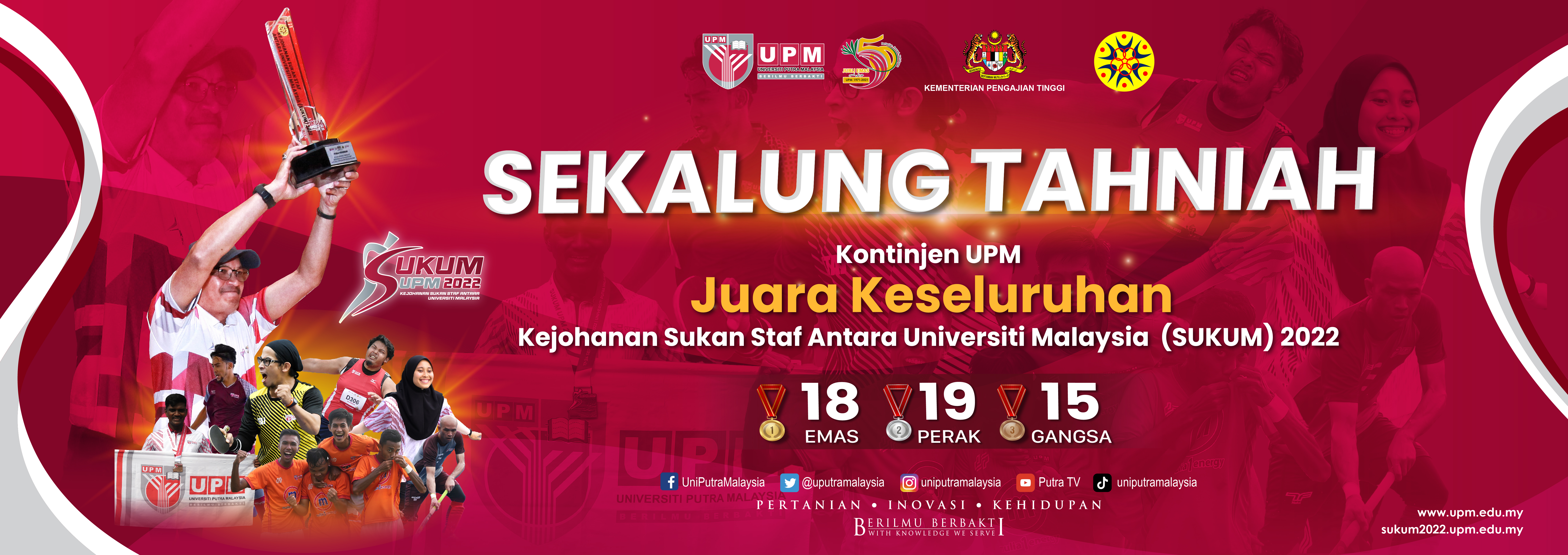 UPM Tuan Rumah Kejohanan Sukan Staf Universiti Malaysia (SUKUM)