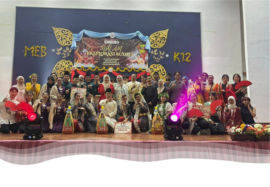 MALAM EKSPLORASI BUDAYA 
